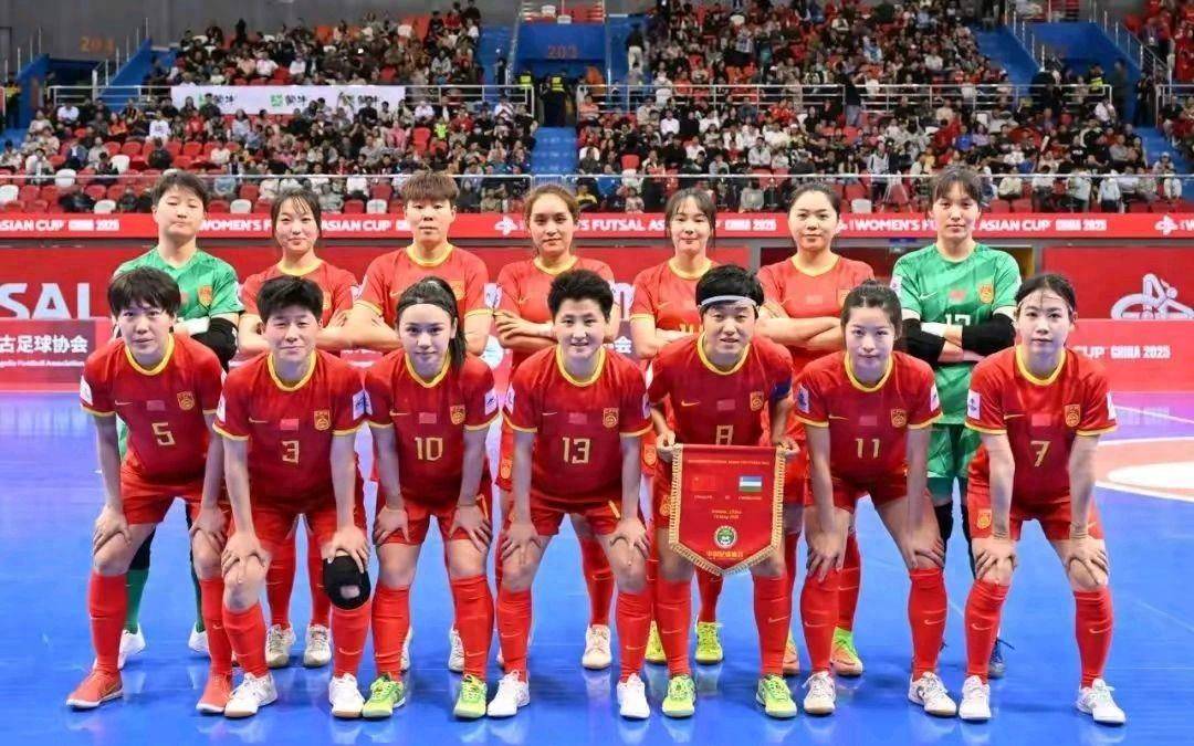 澳客新闻-关于亚洲女足精英赛，中国队力争前三的信息