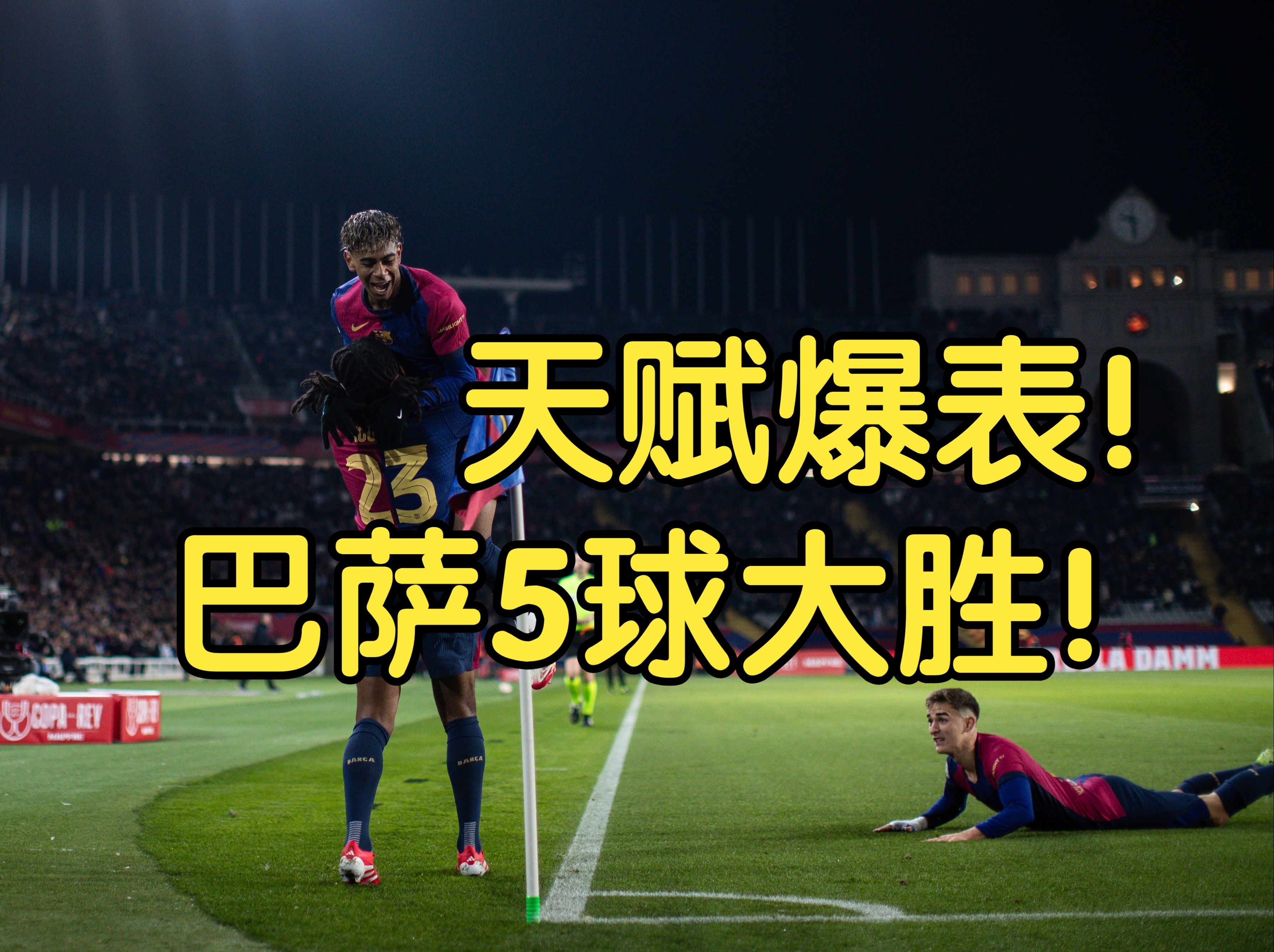 澳客app下载-巴萨主帅表示球队正在调整状态以迎接下一个挑战的简单介绍